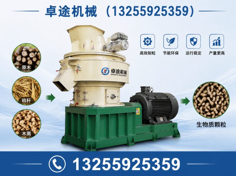 中牟县烘干机展示图